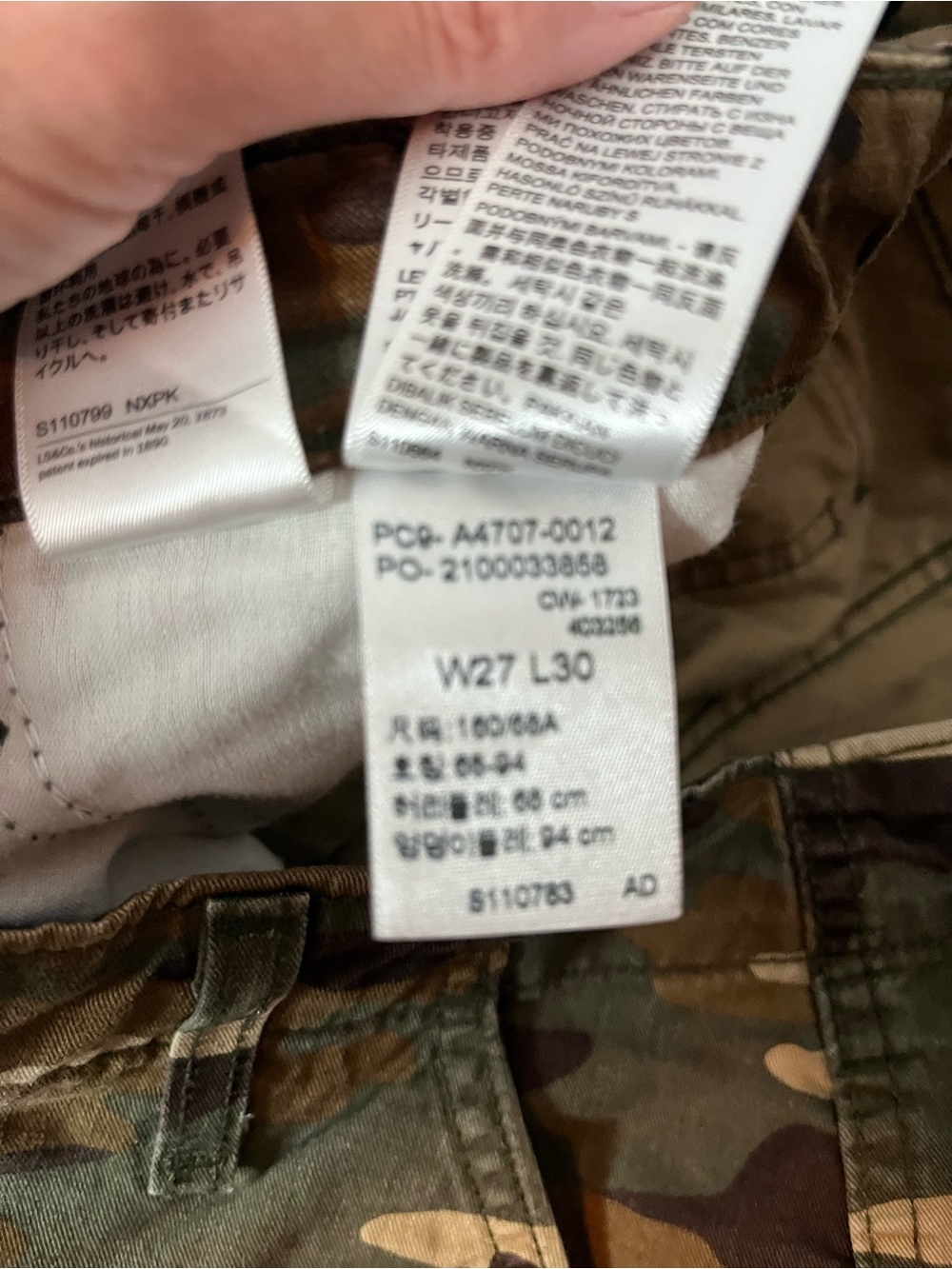 Levi's Men's Camo Cargo Pants - Green, Brown, Tan - Picture 7 of 10